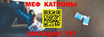 амфетамин Ливны