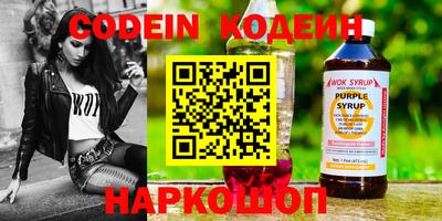 MDMA Ликино-Дулёво