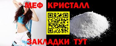 скорость mdpv Лесосибирск