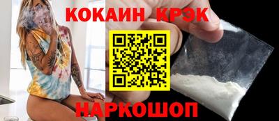MDMA Ликино-Дулёво