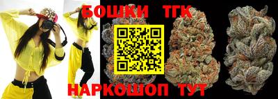 амфетамин Ливны