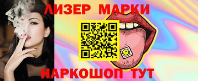 скорость mdpv Лесосибирск