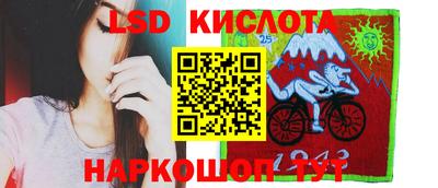 MDMA Ликино-Дулёво