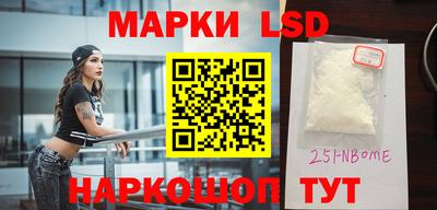 MDMA Ликино-Дулёво