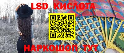 скорость mdpv Лесосибирск