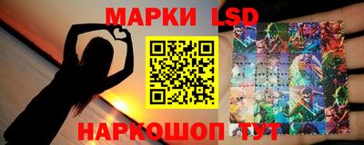 скорость mdpv Лесосибирск