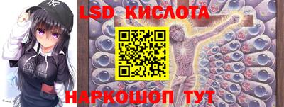 MDMA Ликино-Дулёво