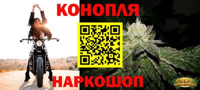 амфетамин Ливны