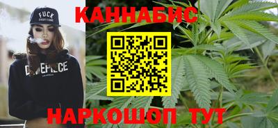 амфетамин Ливны