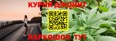 скорость mdpv Лесосибирск