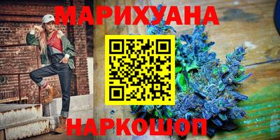 амфетамин Ливны