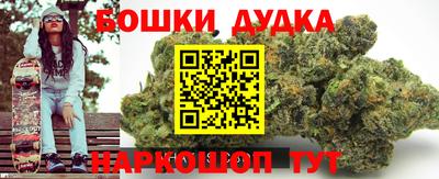 амфетамин Ливны