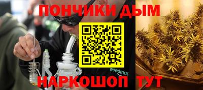 амфетамин Ливны