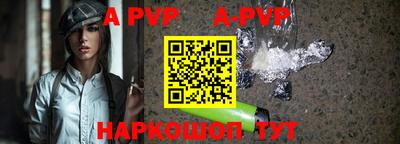 скорость mdpv Лесосибирск