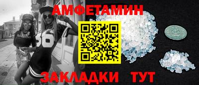 скорость mdpv Лесосибирск