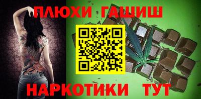 скорость mdpv Лесосибирск