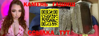 MDMA Ликино-Дулёво