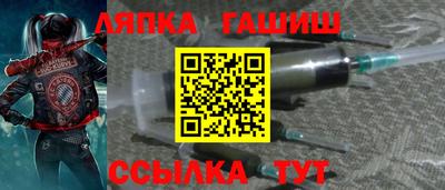 MDMA Ликино-Дулёво