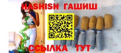 MDMA Ликино-Дулёво