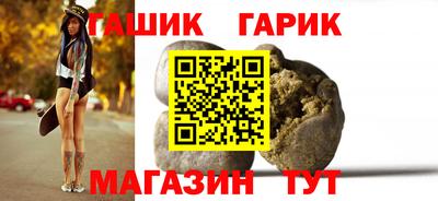 MDMA Ликино-Дулёво