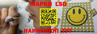 MDMA Ликино-Дулёво