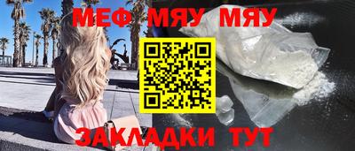 скорость mdpv Лесосибирск
