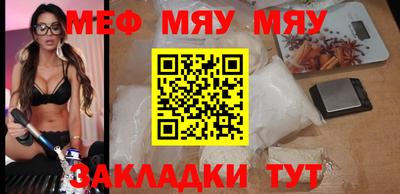 скорость mdpv Лесосибирск